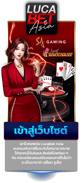 เว็บสล็อต pg แตกง่าย 20215