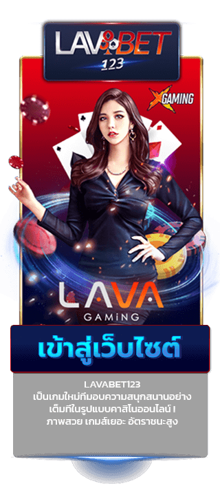 เว็บสล็อต pg แตกง่าย 20217